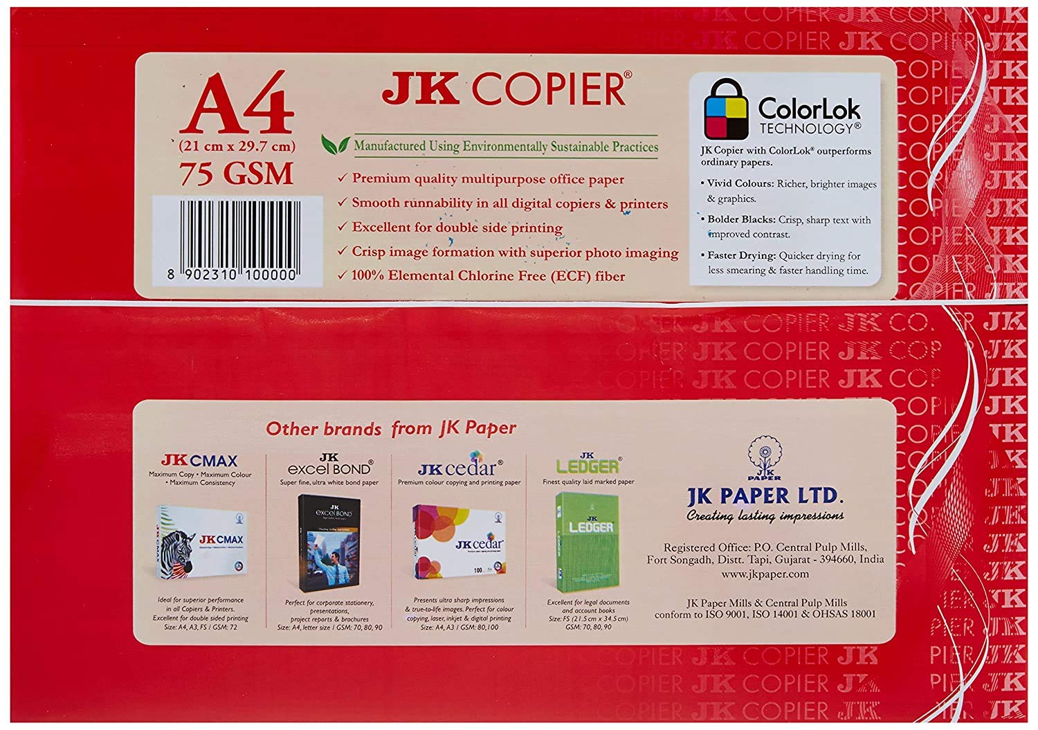 jk-copier-paper-500-sheets-75-gsm-a4-size-glubery